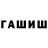 Ecstasy Punisher Altynbek Olzhabaev