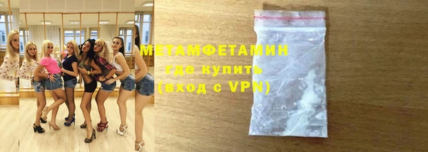дурь Белокуриха