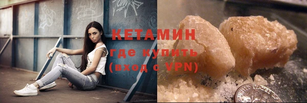 дурь Белокуриха