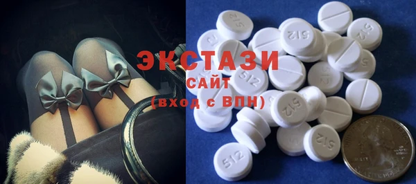 гашик Белоозёрский