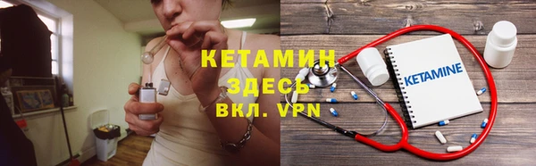 гашик Белоозёрский