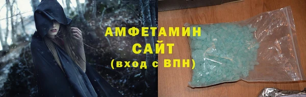 дурь Белокуриха