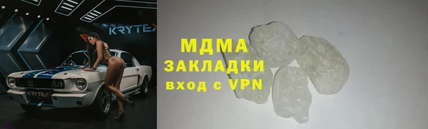 дурь Белокуриха