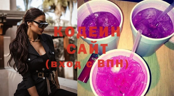 дурь Белокуриха