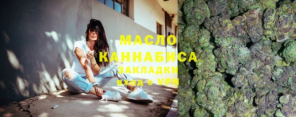 дурь Белокуриха