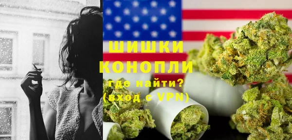 гашик Белоозёрский
