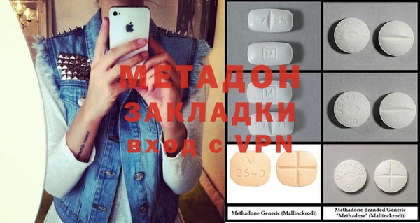 дурь Белокуриха